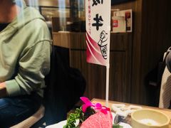 -俺的焼肉(銀座9丁目店)