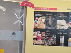 -灸春堂·艾灸·痛症·整脊连锁(之江银泰店)