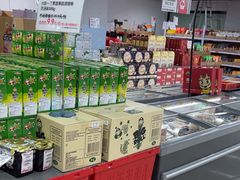 -瑞安威尼都
