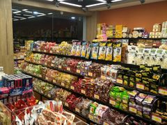 -逅海主题酒店