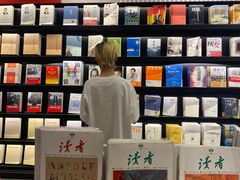 -覔书店(壹方城店)