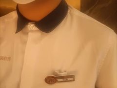 -海底捞火锅(国奥村店)