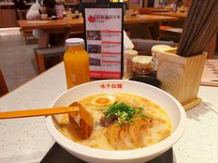 -味千拉面(光启城时尚购物中心店)