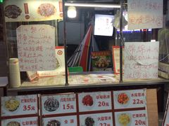 -会说话的刨冰(佳园里店)