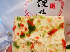 -航天馒头(瞻园路店)