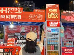-长沙旭辉MALL