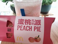 -麦当劳(南京水西门大街店)