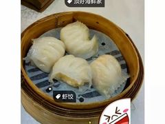 -顶好海鲜酒家