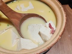 火腿竹笋衣炖豆腐-KŌNG胶东小馆(华熙店)