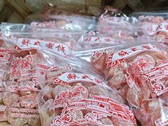 -苏州市吴中区光福窑上花果蜜饯厂