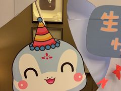 -同庆楼(奥体中心店)