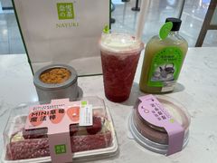 -奈雪的茶(百盛店)