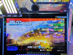 -快乐街区(成都龙湖北城天街店)