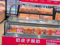 -味多美蛋糕(安定门店)