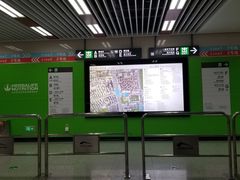 -一品天下(地铁站)