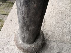 -章太炎故居