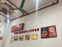 大堂-南记食粥坊·宵夜大排档(莲花总店)