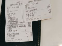 -清晖小苑•顺德地方菜(壹海城店)