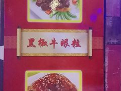 -尚岛私房菜(西方巷店)