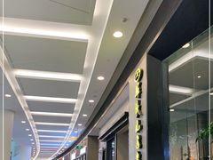 -武汉荟聚