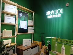 -万达广场(东莞东城店)