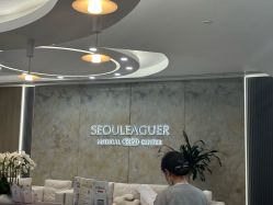 -上海首尔丽格医疗美容医院