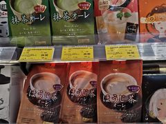-GranVida生活超市(海信广场店)