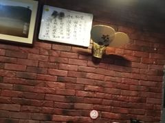 -平川日本料理