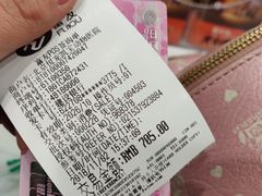 -悦宠凯宝动物医院·牙科·皮肤科(朝阳北路店)