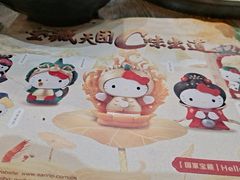 -呷哺呷哺 黄金牧场 (旧宫永辉超市店)