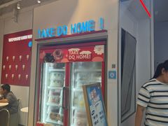 -DQ·蛋糕·冰淇淋(天通苑华联店)