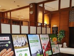 -黔蘑菇四季餐厅(观山湖店)