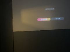 -华夏良子·足道SPA养生(上海崮山路明悦店)