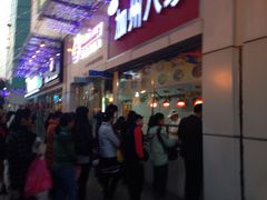 加州八珍烧鸡店-家吉加州八珍(印象城店)