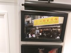 -小杨生煎(黄河路店)