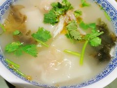 馄饨-松针蔡记蒸饺(花园路店)