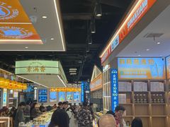 -素满香·全民食养自助(长宁龙之梦店)