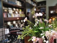 -思南书局(复兴中路店)