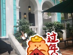 -星巴克臻选(广州沙面店)