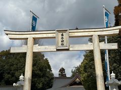 -水前寺成趣园