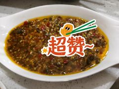 -手提串串香
