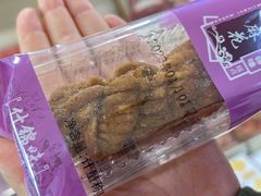 -大桥道食品店(西湖道店)