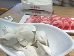 -季季红火锅(新建新城吾悦店)