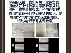 -广州保利时光里(建设大马路店)