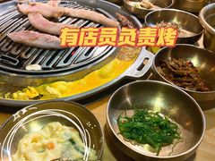 -金顺韩式烤肉·网红烤肉店(广利路店)