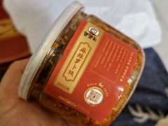 -鑫记婆婆兔·成都特产·兔头手撕兔(太古里店)