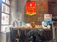 -地二手作鱼汤馄饨(上街里店)