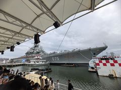 -泰达航母主题公园