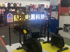 -迪卡侬(袁家岗店)