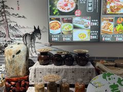 -元鼎宝驴香·全驴宴(江宁店)